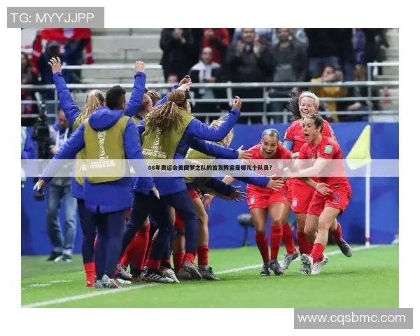 足球明星联手打造梦之队 各路传奇球员重聚赛场引爆全球关注 足球明星联手打造梦之队 各路传奇球员重聚赛场引爆全球关注