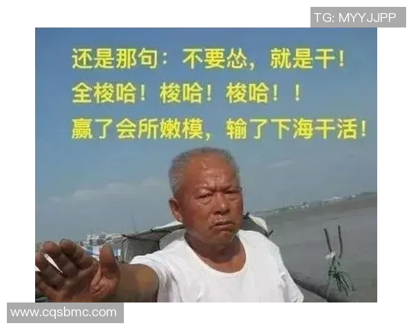 足球球星婚戒背后的故事与象征意义揭秘