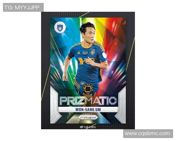 全息足球球星卡收藏热潮引领年轻群体沉浸式运动文化新体验 全息足球球星卡收藏热潮引领年轻群体沉浸式运动文化新体验