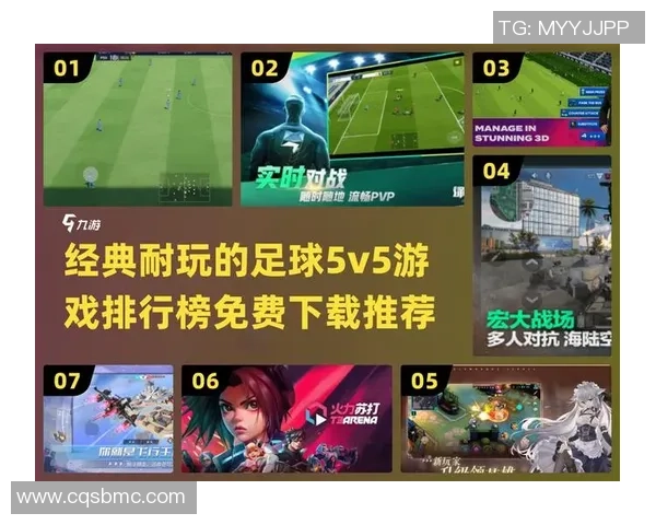 如何在足球市场中打造一支拥有顶级球星的梦幻球队