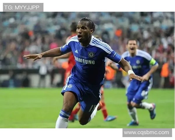 德罗巴绿茵传奇再现非洲雄狮精神与世界足坛不朽风采