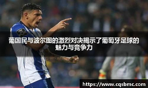 DB视讯官网