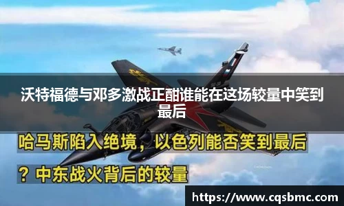 DB视讯平台DB视讯官方网站