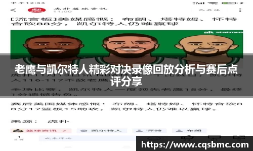DB视讯