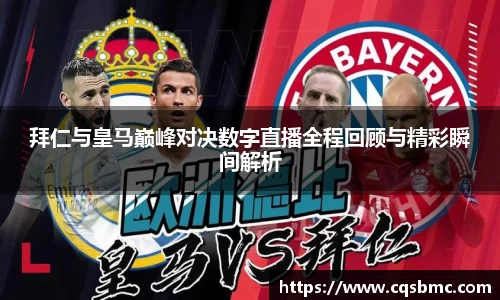 DB视讯平台DB视讯官方网站
