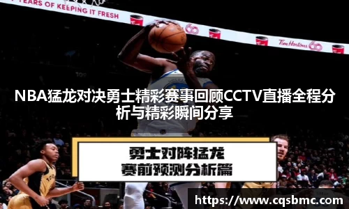 DB视讯官网