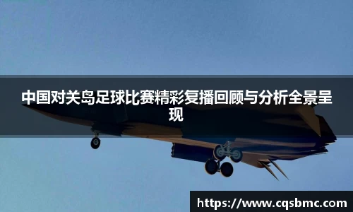 DB视讯官网