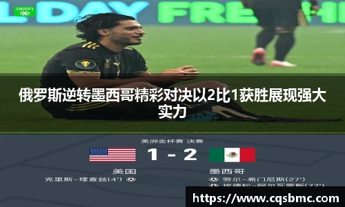 DB视讯官网