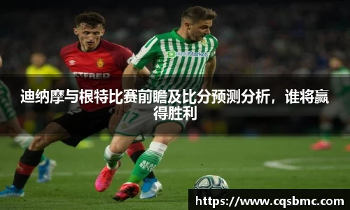 DB视讯官网