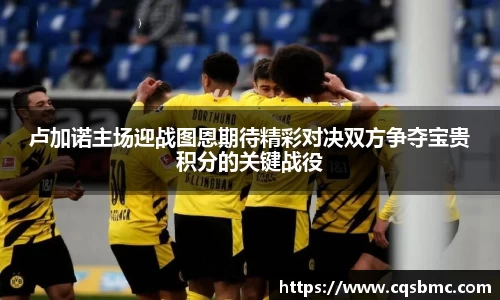 DB视讯平台DB视讯官方网站