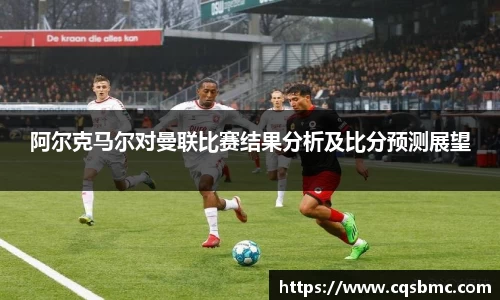 DB视讯官网