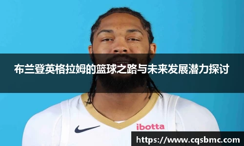 DB视讯官网