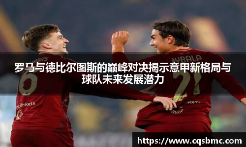 DB视讯平台DB视讯官方网站