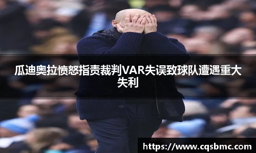 DB视讯平台DB视讯官方网站