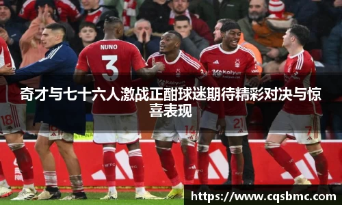 DB视讯平台DB视讯官方网站