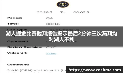 DB视讯平台DB视讯官方网站