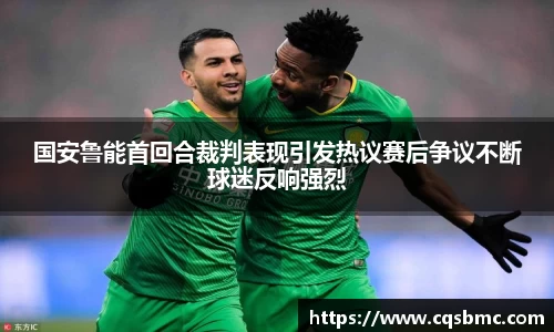 DB视讯平台DB视讯官方网站