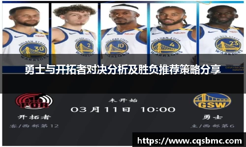 DB视讯平台DB视讯官方网站