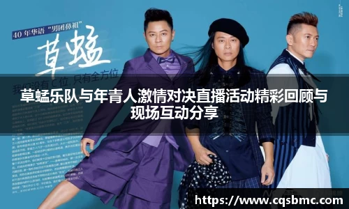 DB视讯平台DB视讯官方网站
