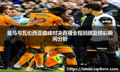 DB视讯平台DB视讯官方网站