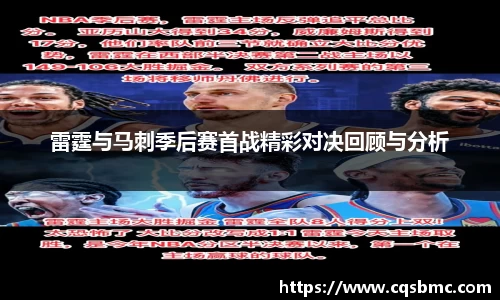 DB视讯