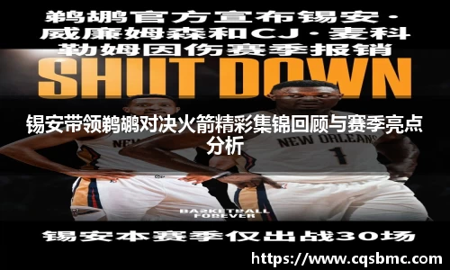 DB视讯平台DB视讯官方网站
