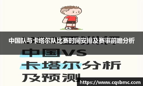 DB视讯