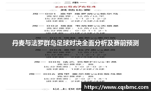 DB视讯平台DB视讯官方网站