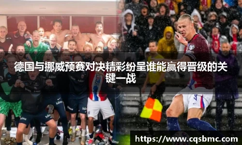 DB视讯官网