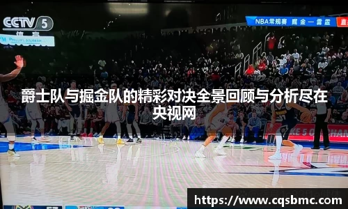 DB视讯官网