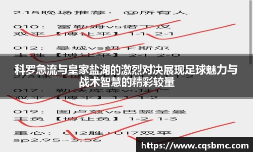 DB视讯官网