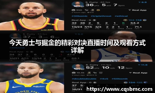DB视讯