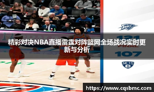 DB视讯官网