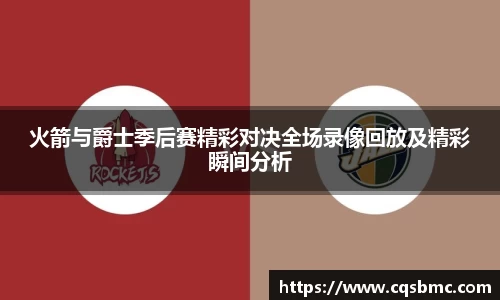 DB视讯